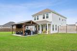 2040 Prestwood Ln - Photo 40