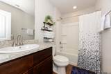 642 Correns Ln - Photo 6