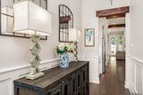 18541 Oakland Crossing Blvd - Photo 18