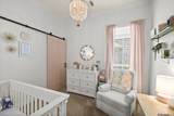 12091 Rotterdam Ave - Photo 20