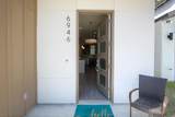 6946 Kodiak Dr - Photo 3
