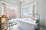 1201 Mills Pointe Dr - Photo 13