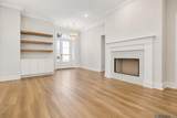 17449 Bull Rush Ave - Photo 22