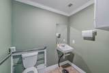 7816 Main - Photo 17