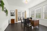 2145 Wisteria St - Photo 16