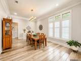 25661 Wax Rd - Photo 5