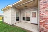 9220 Pecan Tree Dr - Photo 14