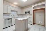 9220 Pecan Tree Dr - Photo 7