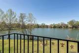 10300 Winston Ave - Photo 5