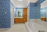 5471 Stones River Ave - Photo 10