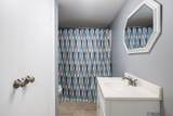 106 Avenue A - Photo 19