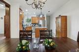 2502 Shady Bend Ct - Photo 4