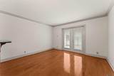 2045 3rd St - Photo 1