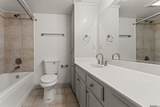 2045 3rd St - Photo 7