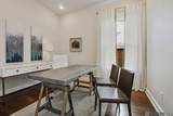 126 Sophia Drive - Photo 20