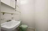 12445 Middlewood Dr - Photo 12