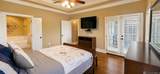 9430 Magnolia Crossing Dr - Photo 15