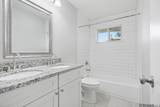 9046 Kingcrest Pkwy - Photo 12