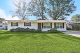 9046 Kingcrest Pkwy - Photo 2