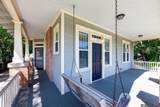 24030 Eden St - Photo 3