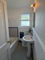 656 Carol Marie Dr - Photo 5