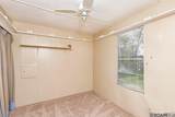 42547 Norwood Rd - Photo 3