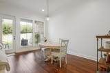 5812 Hidden Ridge Ln - Photo 4