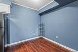 1664 Clear Lake Ave - Photo 11