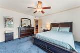 10426 Jefferson Hwy - Photo 11