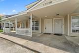 12036 Coursey Boulevard - Photo 1