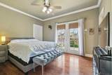 888 Kenilworth Pkwy - Photo 5