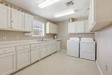 186 Enterprise Dr - Photo 5