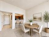 6765 Corporate Boulevard - Photo 7