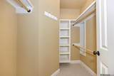 7955 Jefferson Place Blvd - Photo 16