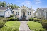 2164 Olive St - Photo 2