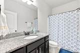 821 Sehdeva Memorial Dr - Photo 15