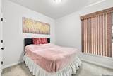 821 Sehdeva Memorial Dr - Photo 16