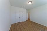 115 Teddy Ln - Photo 3