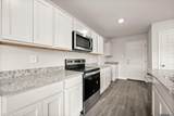 12694 Nightshade Avenue - Photo 7