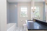 2354 Myrtle Ave - Photo 27