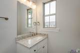 1415 Pelican Club Dr - Photo 11