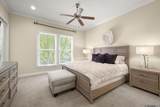 990 Stanford Ave - Photo 8