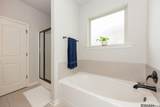 1025 Shadow Bluff Dr - Photo 19