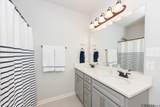 1025 Shadow Bluff Dr - Photo 23