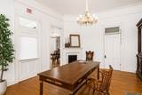 4524 Virgina St - Photo 20