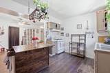 1291 & 1295 St Charles St - Photo 10