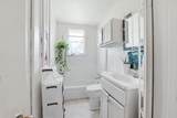 1291 & 1295 St Charles St - Photo 12
