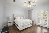 10600 Lakes Blvd - Photo 8