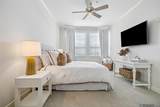 7707 Bluebonnet Blvd - Photo 7