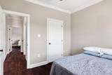 202 Turner St - Photo 26